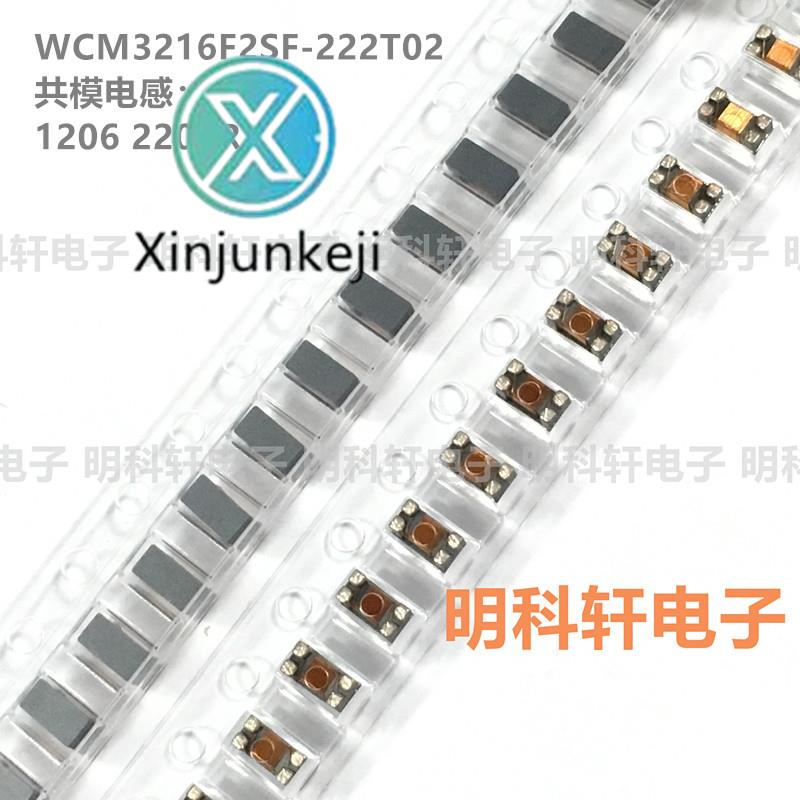 30pcs  ο WCM3216F2SF-222T02 SMD   δ 1206 2200R 200MA ƮƮ 